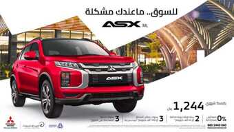 FB IMG 1700251670931