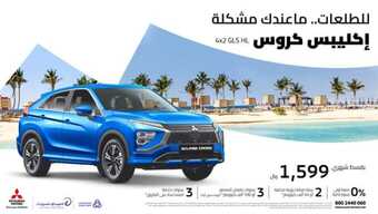 FB IMG 1700251674150
