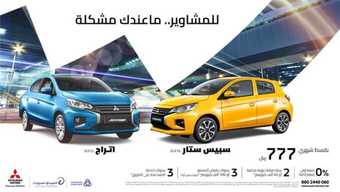 FB IMG 1700251677354