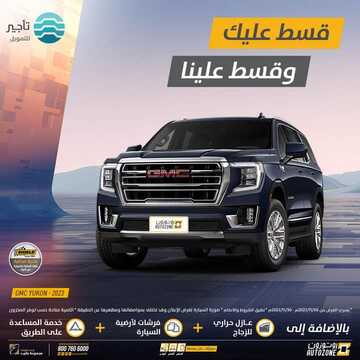 FB IMG 1700333467825