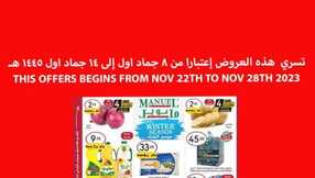 FB IMG 1700599316967