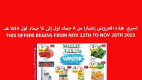 FB IMG 1700600134876