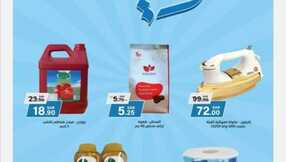 FB IMG 1700645698492