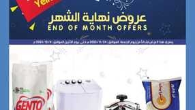 FB IMG 1700848132447