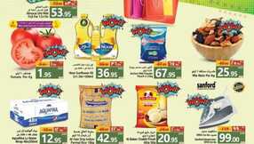 FB IMG 1701194372920