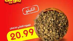 FB IMG 1701198291679
