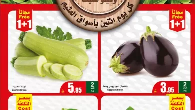FreshFoodFestival 1