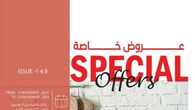IMG 20231118 WA0000