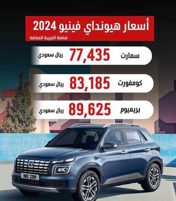IMG 20231125 WA0012