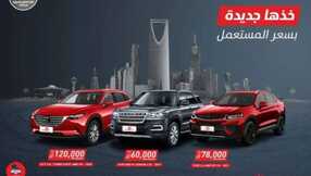 IMG 20231127 WA0000