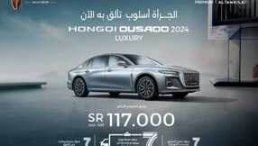 IMG 20231127 WA00011