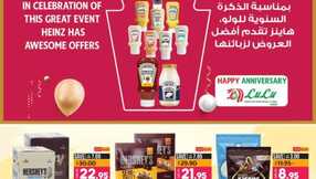 SUPER FEST @LuLu Jeddah Tabuk Yanbu 34