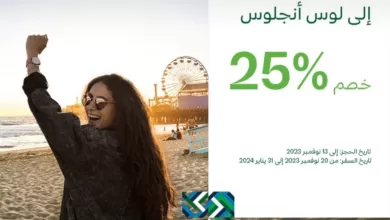 Screenshot ٢٠٢٣١١١٠ ٢١٥١٢٨ Facebook