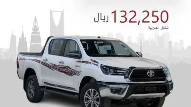 abdulrahman cars 1699728167346