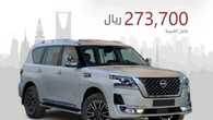 abdulrahman cars 1700119527883