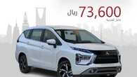 abdulrahman cars 1700312087525