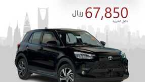 abdulrahman cars 1701108121948