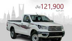 abdulrahman cars 1701341122400