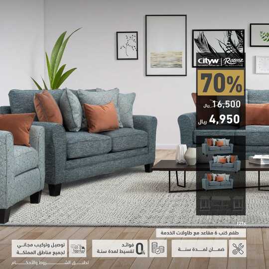 almutlaqco 1699200708073