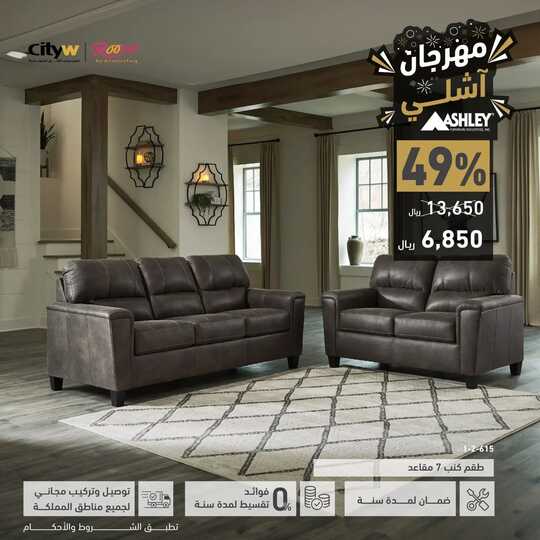 almutlaqco 1699478250040
