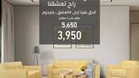 almutlaqco 1700209506420