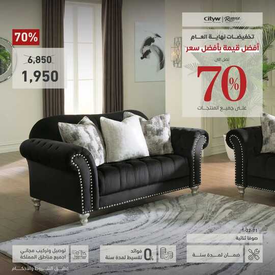 almutlaqco 1700654621461