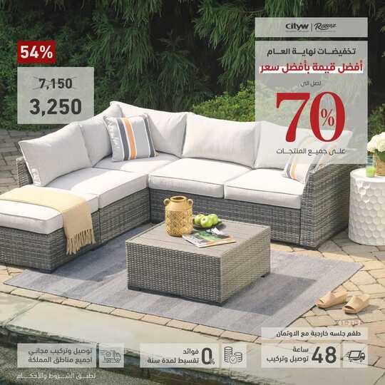 almutlaqco 1700996466098