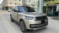 alo car 1698873804668