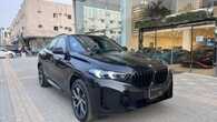 alo car 1700119723190