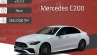 autocity4cars 1700312639112