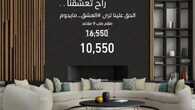 citywsa 1700209541243