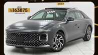 class cars1 1699297183552
