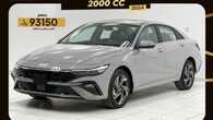 class cars1 1699562489225