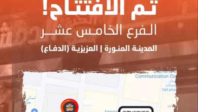 d8eabd25 aab1 4438 ab87 339eb509cb43