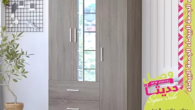 ihomeksa 1699648260099