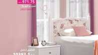 ihomeksa 1700478598017