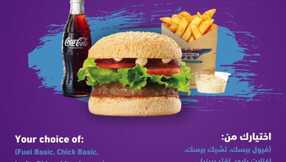 insta save.net InstagramHighlight burgerfuel ksa 3031424611422205936