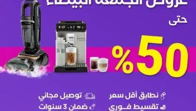 Insta Save Net_instagrampost_ahmedabdulwahed Co_