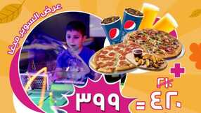 insta save.net InstagramPost chuckecheesessa 3243862691644704291