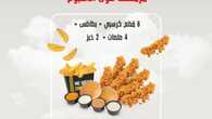 insta save.net InstagramPost crisper ksa 3226358613666908271