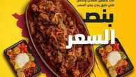 insta save.net InstagramPost dendenksa 3227334968340479875