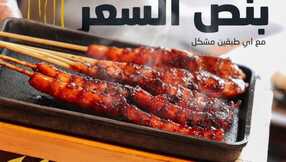 insta save.net InstagramPost dendenksa 3244015300766634898