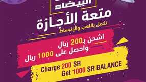 insta save.net InstagramPost funlandksa 3227137691105763333 1