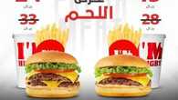 insta save.net InstagramPost imhungryksa 3230118211310981978