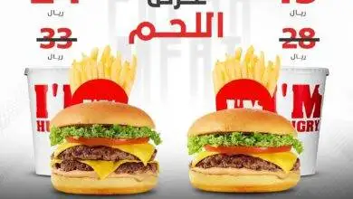 Insta Save Net_instagrampost_imhungryksa_