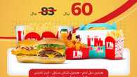insta save.net InstagramPost imhungryksa 3240363135808754600