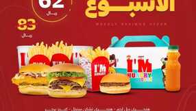 insta save.net InstagramPost imhungryksa 3245526714280051171
