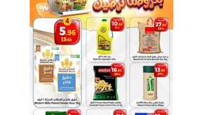 insta save.net InstagramPost matajeralsaudia 3239283148532795200