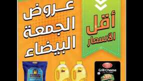 insta save.net InstagramPost mazayafoods 3242896077563229519