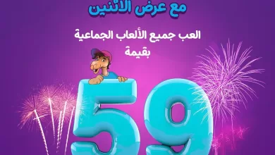 insta save.net InstagramPost safforiland 3219971106041578057 1